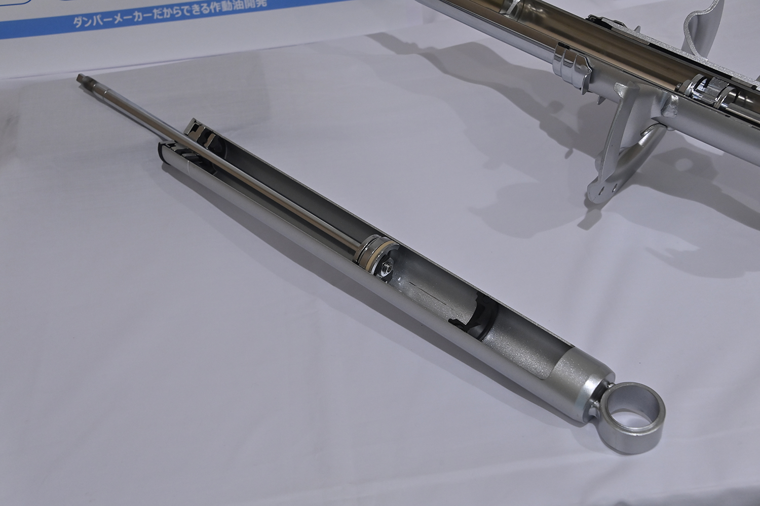 KYBの次世代オイル「サステナルブ」に乗ってみた 〜 画像43