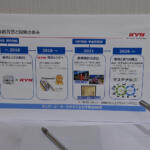 【画像】【試乗】ダンパーのオイルが変わると走りが変わる……ってホント？　KYBの次世代オイル「サステナルブ」を試したらマジで激変して驚きしかない 〜 画像45