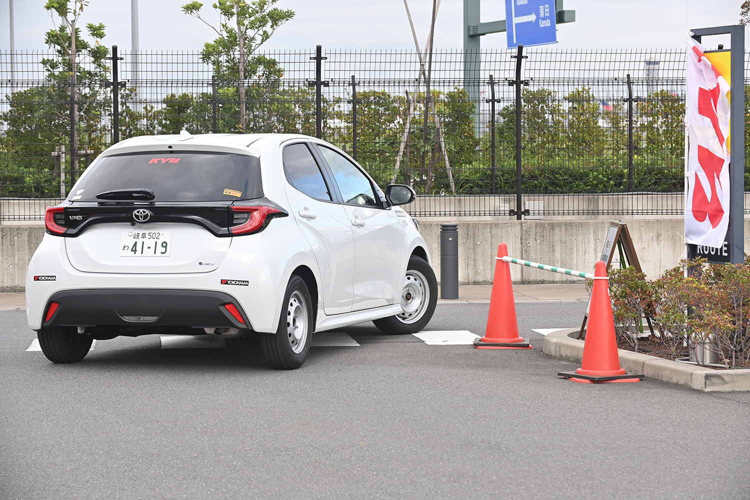 KYBの次世代オイル「サステナルブ」に乗ってみた 〜 画像4