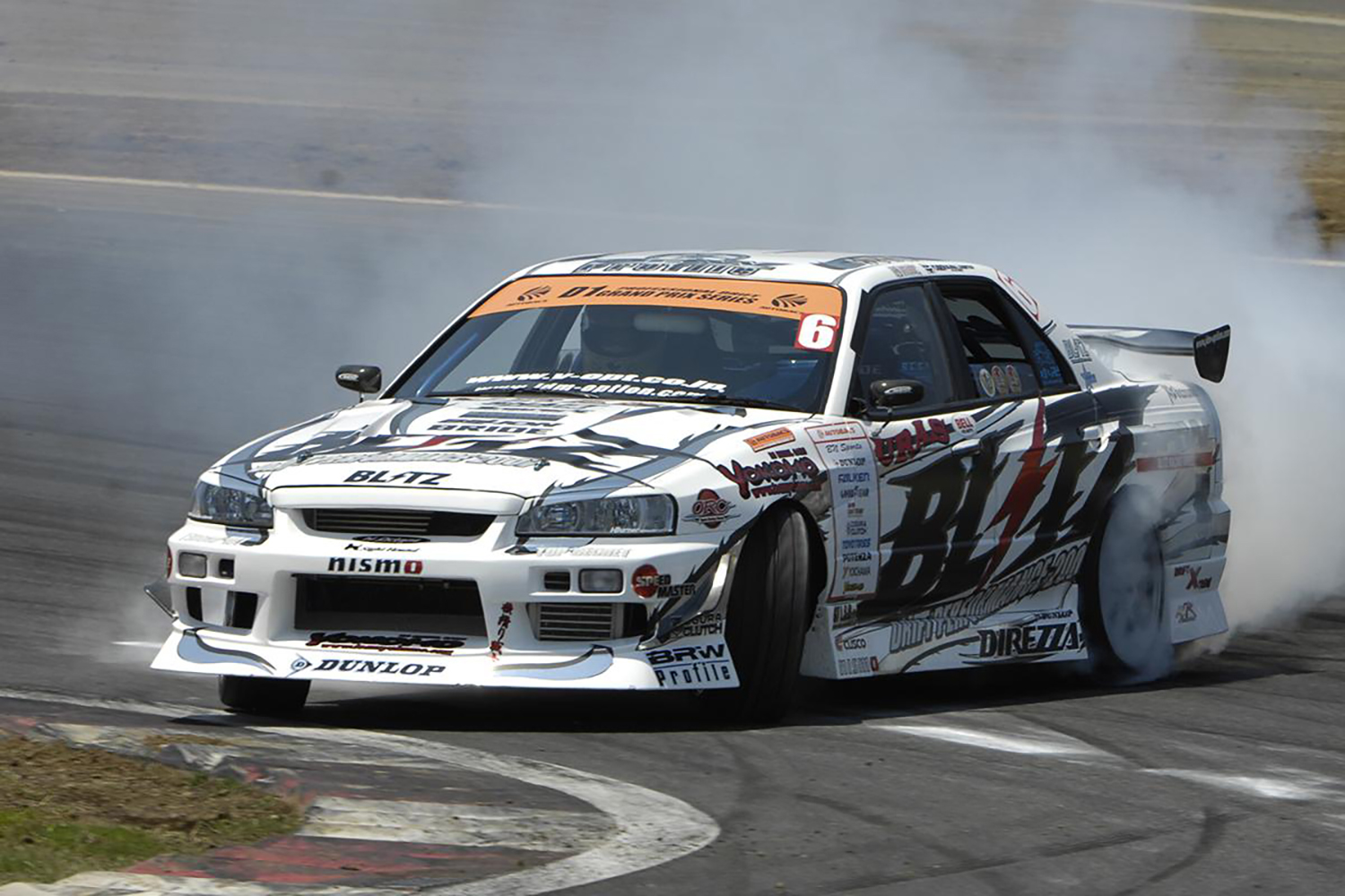 ドリフトのイメージ 〜 画像6