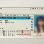 【画像】ストレートにMT免許取得ができなくなるってマジか！　ますます縁遠くなるMT車の正しい走らせ方とは 〜 画像1