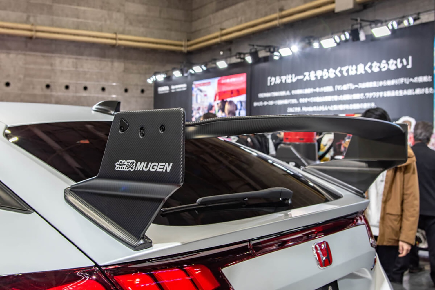 シビックタイプR 無限 Group.Bキット装着車 〜 画像17