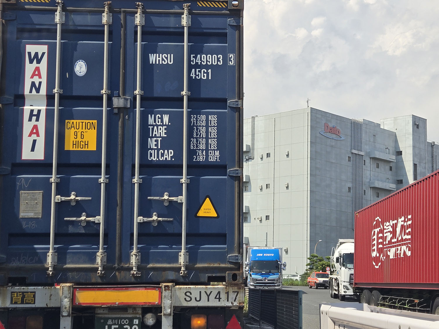 日本が誇る超巨大エリア「大井ふ頭」の大迫力に圧倒された 〜 画像3