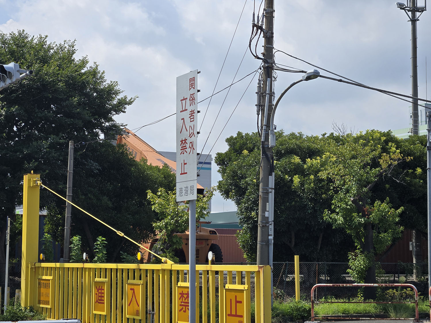 日本が誇る超巨大エリア「大井ふ頭」の大迫力に圧倒された 〜 画像4