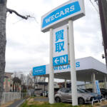 【画像】中古車屋の倒産件数が1.5倍ってマジか！　中古車販売台数は若干伸びているのにナゼ潰れる？ 〜 画像7
