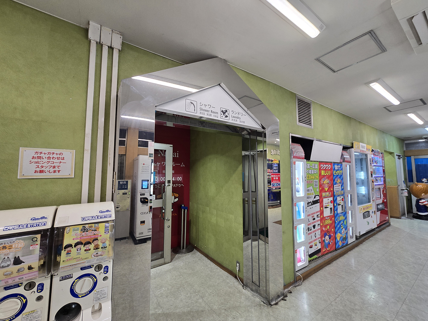 中井PAのコインシャワー 〜 画像15