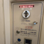 【画像】スルーしている人多数だけど使ってみたら最高だった！　そりゃSA・PAのコインシャワーってトラックドライバーたちに愛されるワケだ 〜 画像6