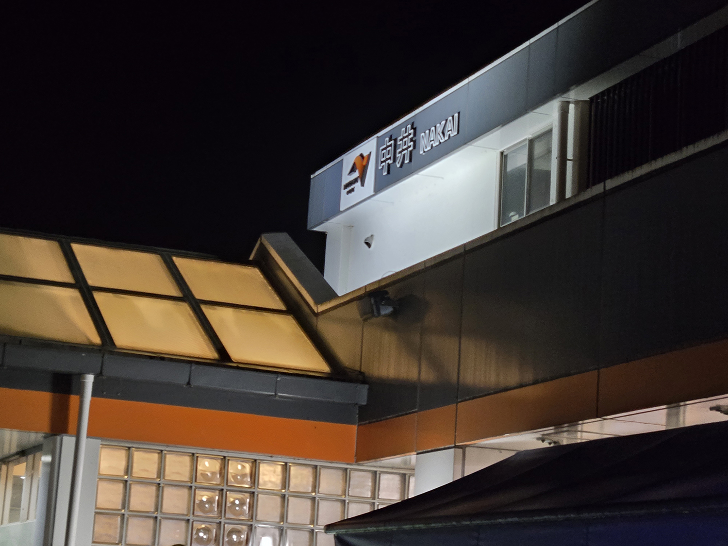 コインシャワーを使ったらその魔力に取り憑かれた 〜 画像10