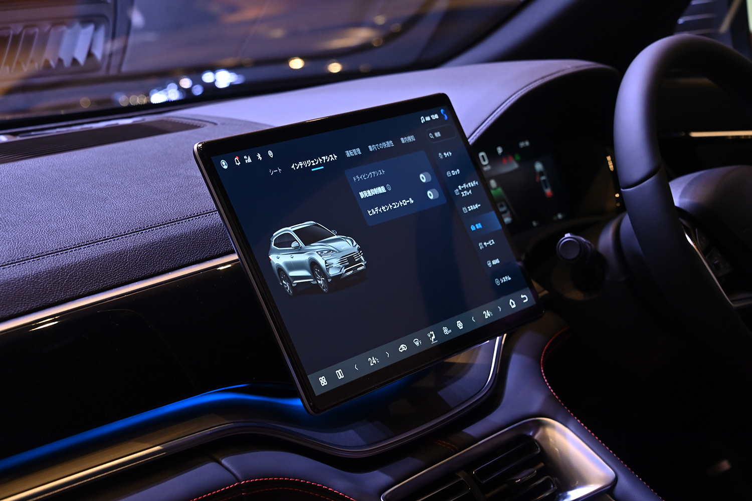 BYD SEALIONE6 〜 画像5