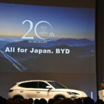 【画像】PHEVのSUVが400万円以下で購入できる衝撃！　BYDより発売された最新SUV「SEALION６」のコスパがヤバすぎた撃上陸 〜 画像27