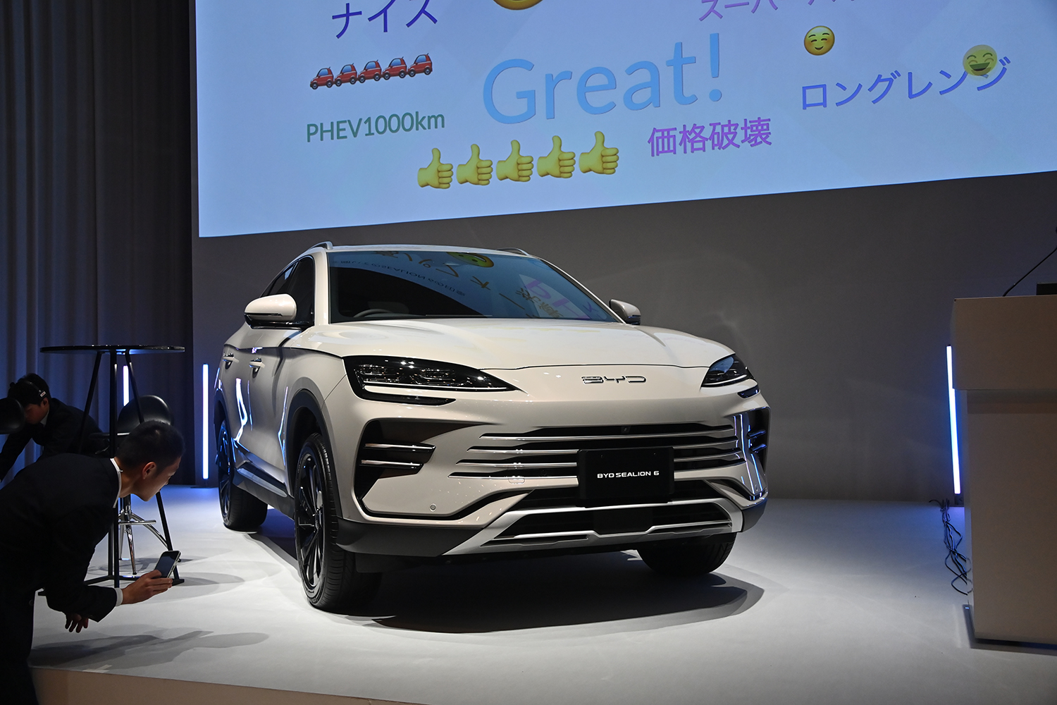 BYDより「SEALION６」が電撃上陸 〜 画像53