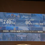 【画像】PHEVのSUVが400万円以下で購入できる衝撃！　BYDより発売された最新SUV「SEALION６」のコスパがヤバすぎた撃上陸 〜 画像68