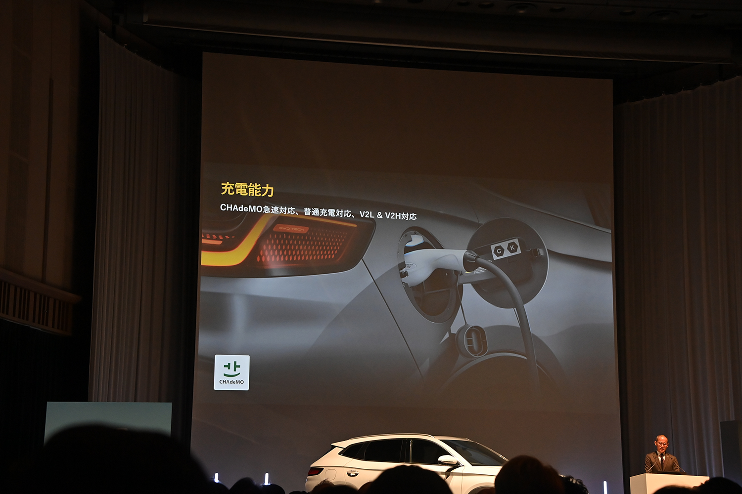 BYDより「SEALION６」が電撃上陸 〜 画像72