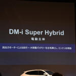 【画像】PHEVのSUVが400万円以下で購入できる衝撃！　BYDより発売された最新SUV「SEALION６」のコスパがヤバすぎた撃上陸 〜 画像80