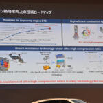 【画像】PHEVのSUVが400万円以下で購入できる衝撃！　BYDより発売された最新SUV「SEALION６」のコスパがヤバすぎた撃上陸 〜 画像83