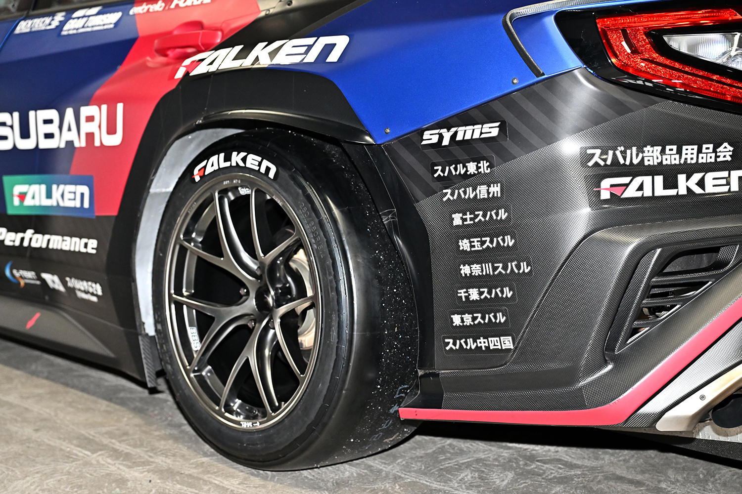 1202_wrx_nur928 〜 画像12