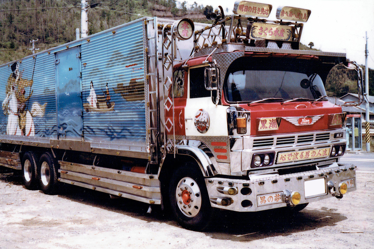 デコトラのイメージ