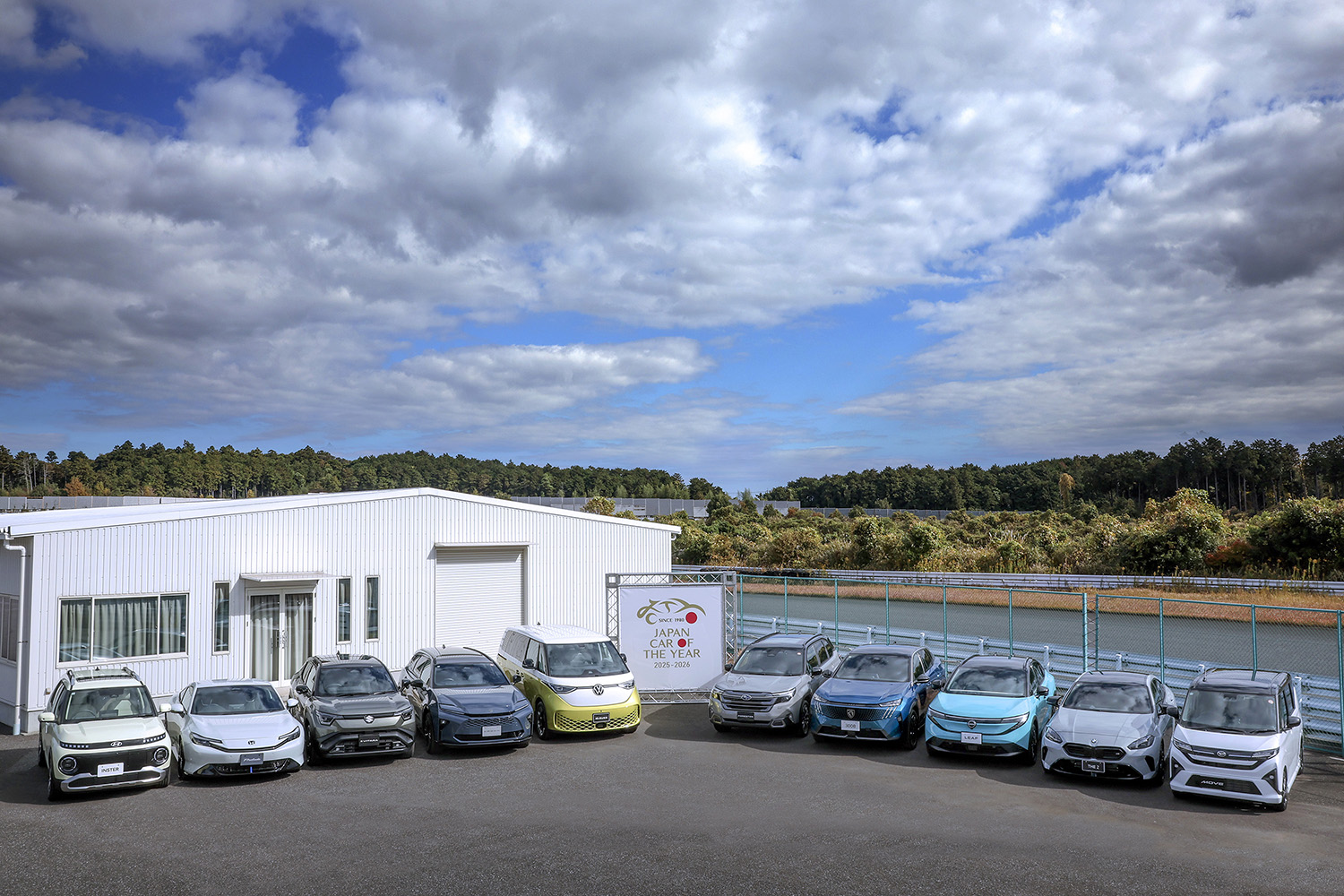 2025-2026 日本カー・オブ・ザ・イヤー