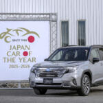 【画像】年末の一大イベント「日本カー・オブ・ザ・イヤー」の結果速報！　2025-2026年度の顔はスバル・フォレスターに決定 〜 画像2
