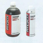 【画像】コーティングはボディだけじゃダメ！　錆を抑える「防錆コーティング」も重要だった 〜 画像5