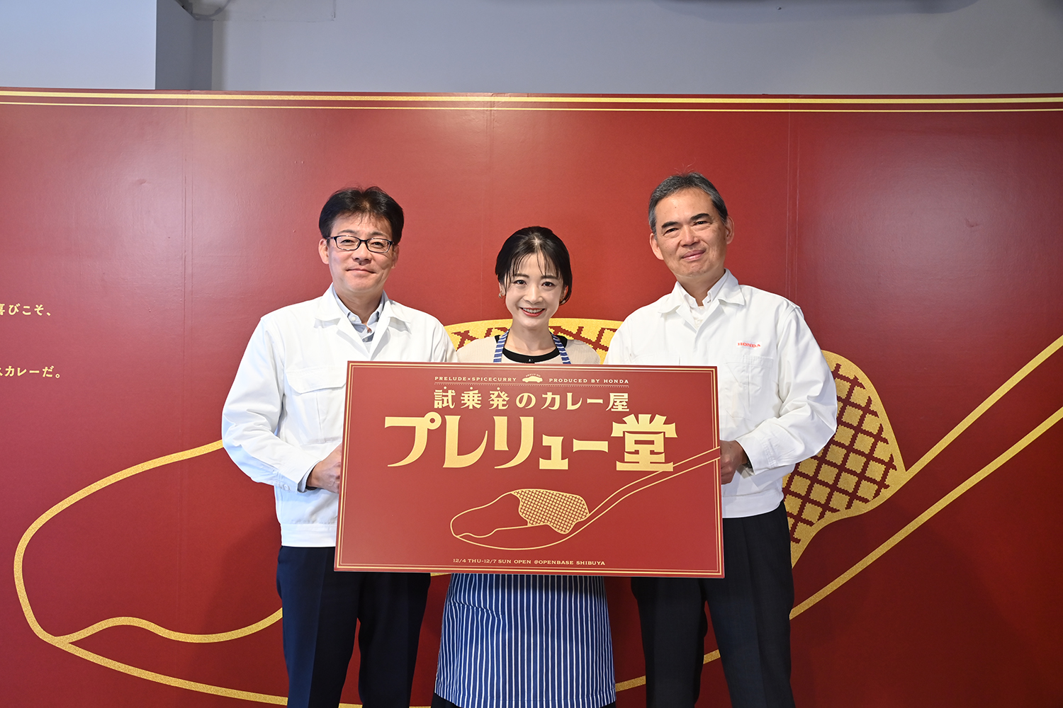 渋谷にプレリュードとともに突如現れた「プレリュー堂」に突撃 〜 画像16