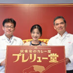 【画像】プレリュードの「走りの味」カレーってどんな味だ？　ホンダがガチで開発したカレーを出す期間限定オープンの「プレリュー堂」に突撃してみた 〜 画像32