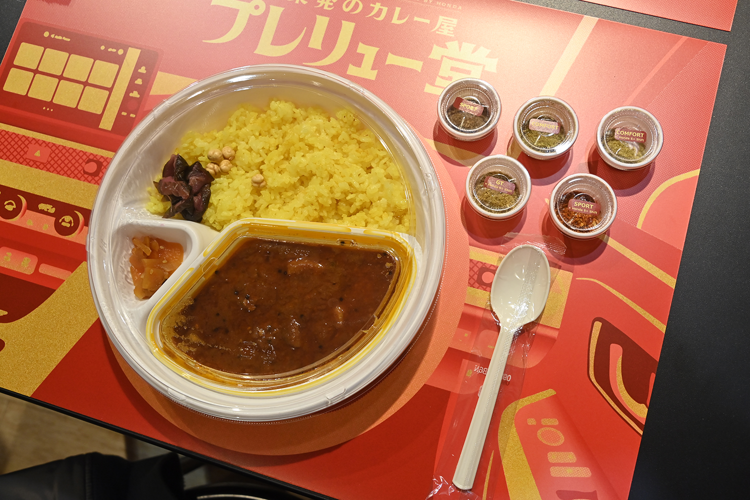 渋谷にプレリュードとともに突如現れた「プレリュー堂」に突撃 〜 画像17