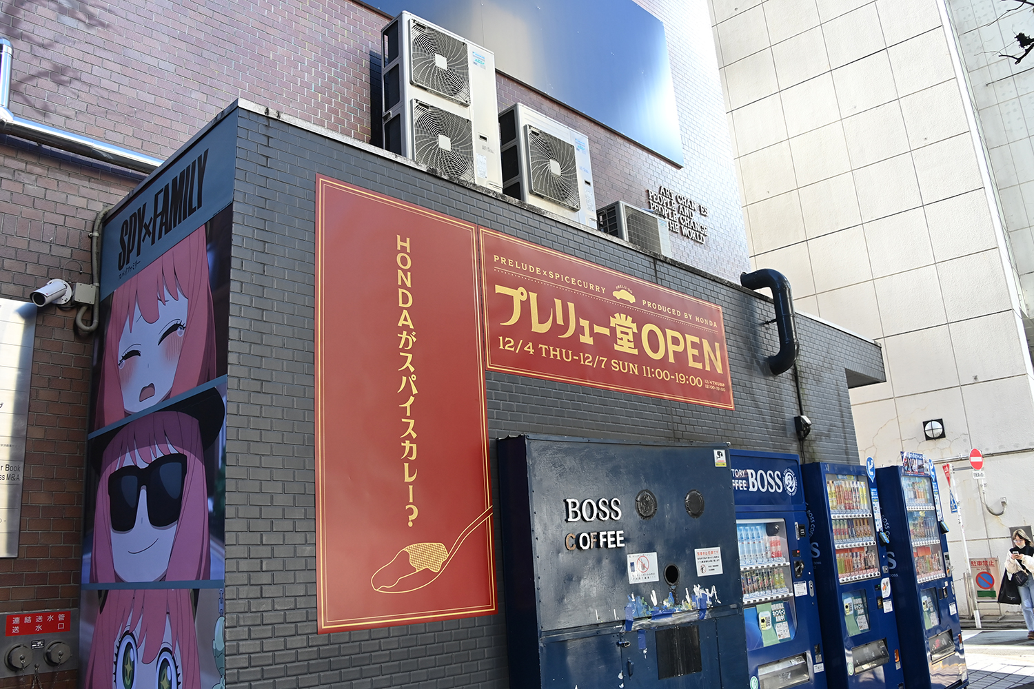 渋谷にプレリュードとともに突如現れた「プレリュー堂」に突撃 〜 画像22