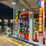 【画像】EVが普及するだしないだ結局エンジン車はこの先どうなる？　内燃機関の存続は「燃料」次第だった！ 〜 画像4