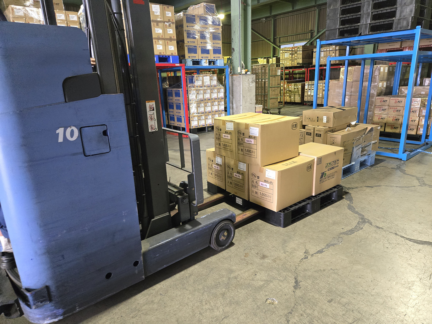 リーチフォークのイメージ 〜 画像7