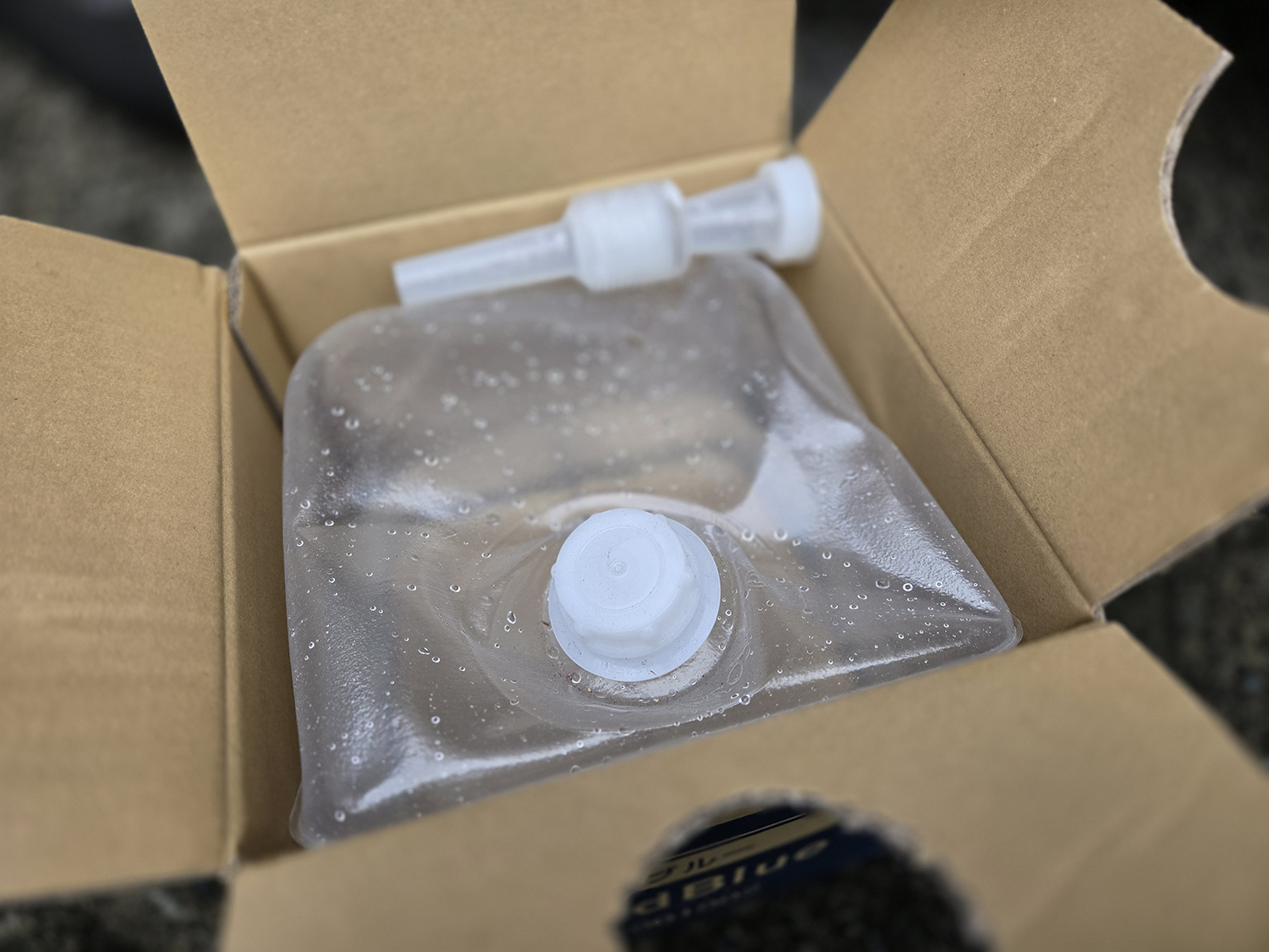 一般人にとってはほとんぞ謎な「アドブルー」ってなんだ？ 〜 画像7