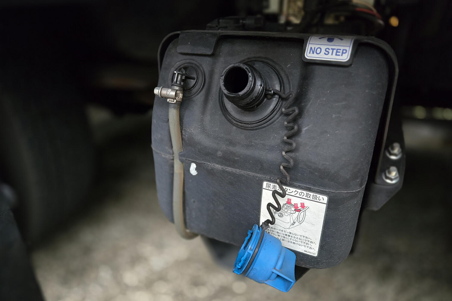 一般人にとってはほとんぞ謎な「アドブルー」ってなんだ？