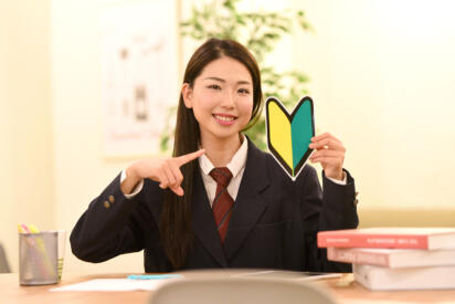 この時期免許を取るならぜひ一読！　元教習所教官が教える「少しでもスムースに免許を取る」方法とは