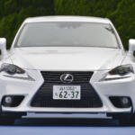 「あなた誰？」レベルの激変っぷり！　３度のマイチェンでまるで別人に変身したレクサスISの顔を追ってみた