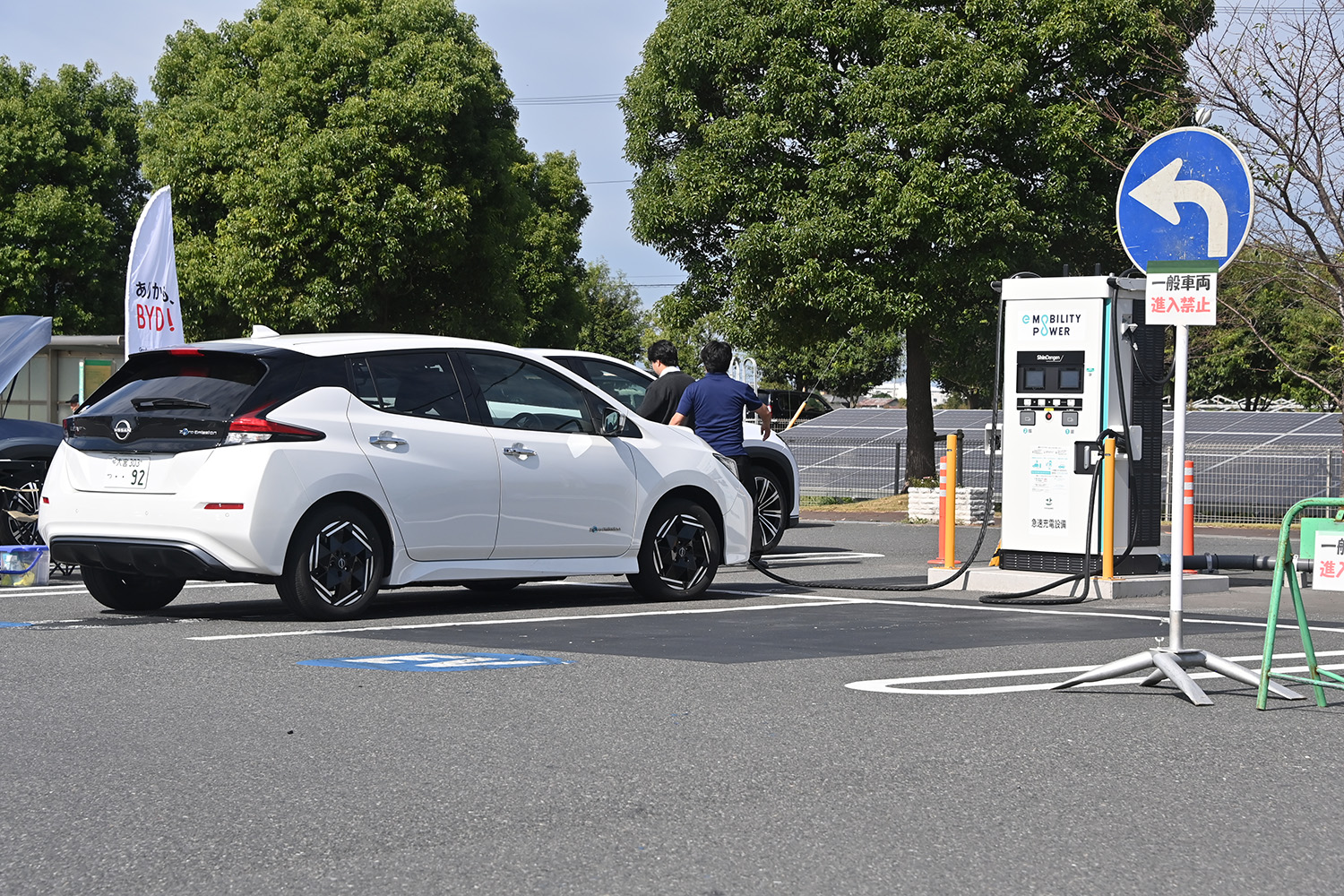 群馬県太田市が主催する「次世代自動車試乗会」に行ってみた 〜 画像1