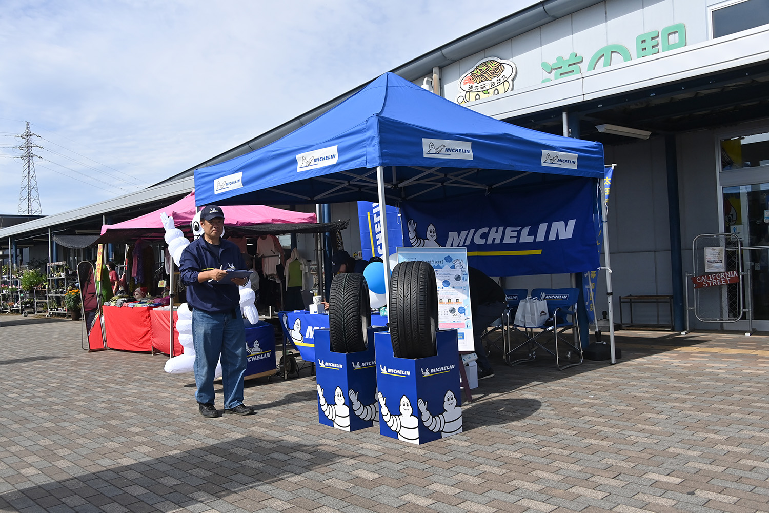 群馬県太田市が主催する「次世代自動車試乗会」に行ってみた 〜 画像8