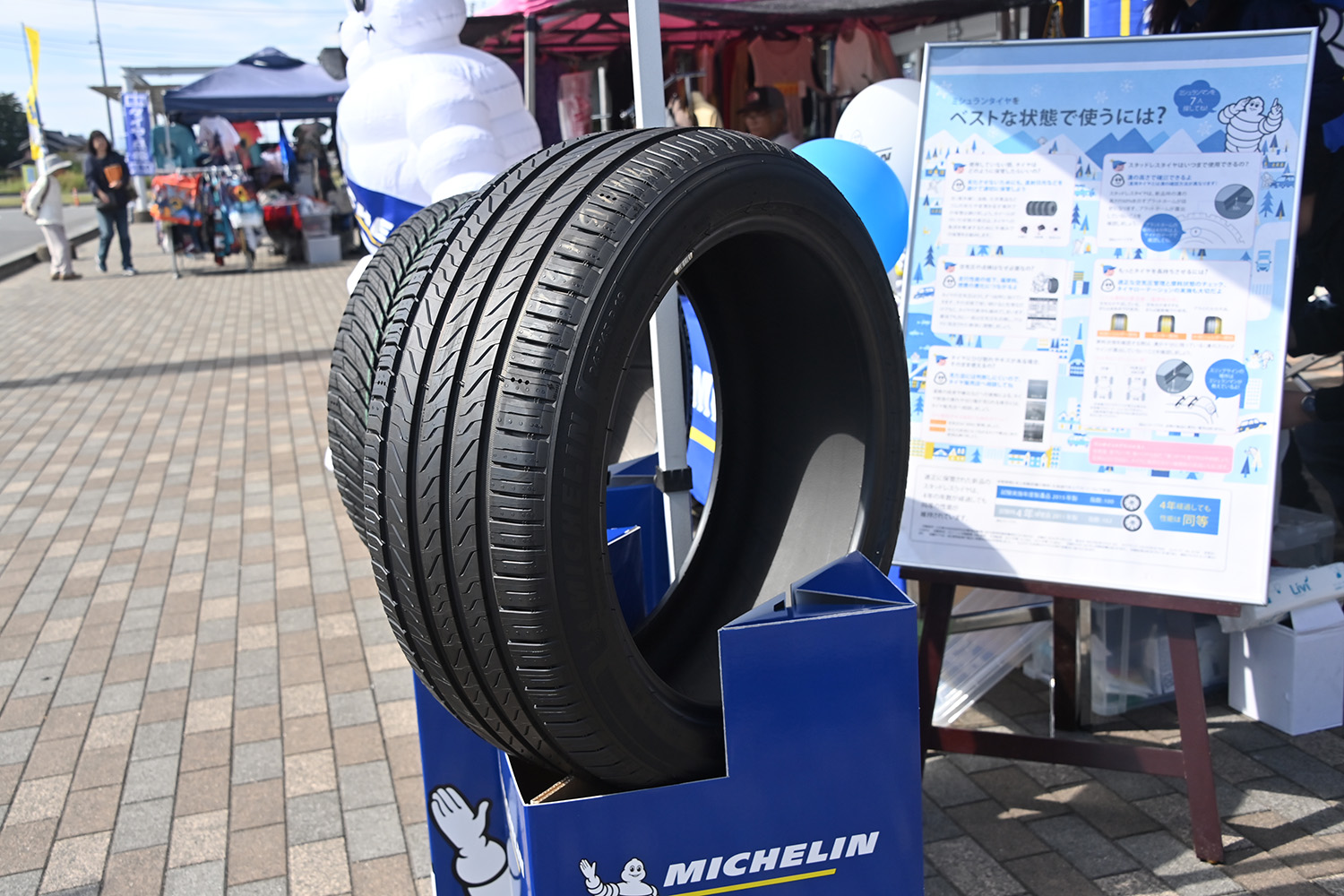 群馬県太田市が主催する「次世代自動車試乗会」に行ってみた 〜 画像9