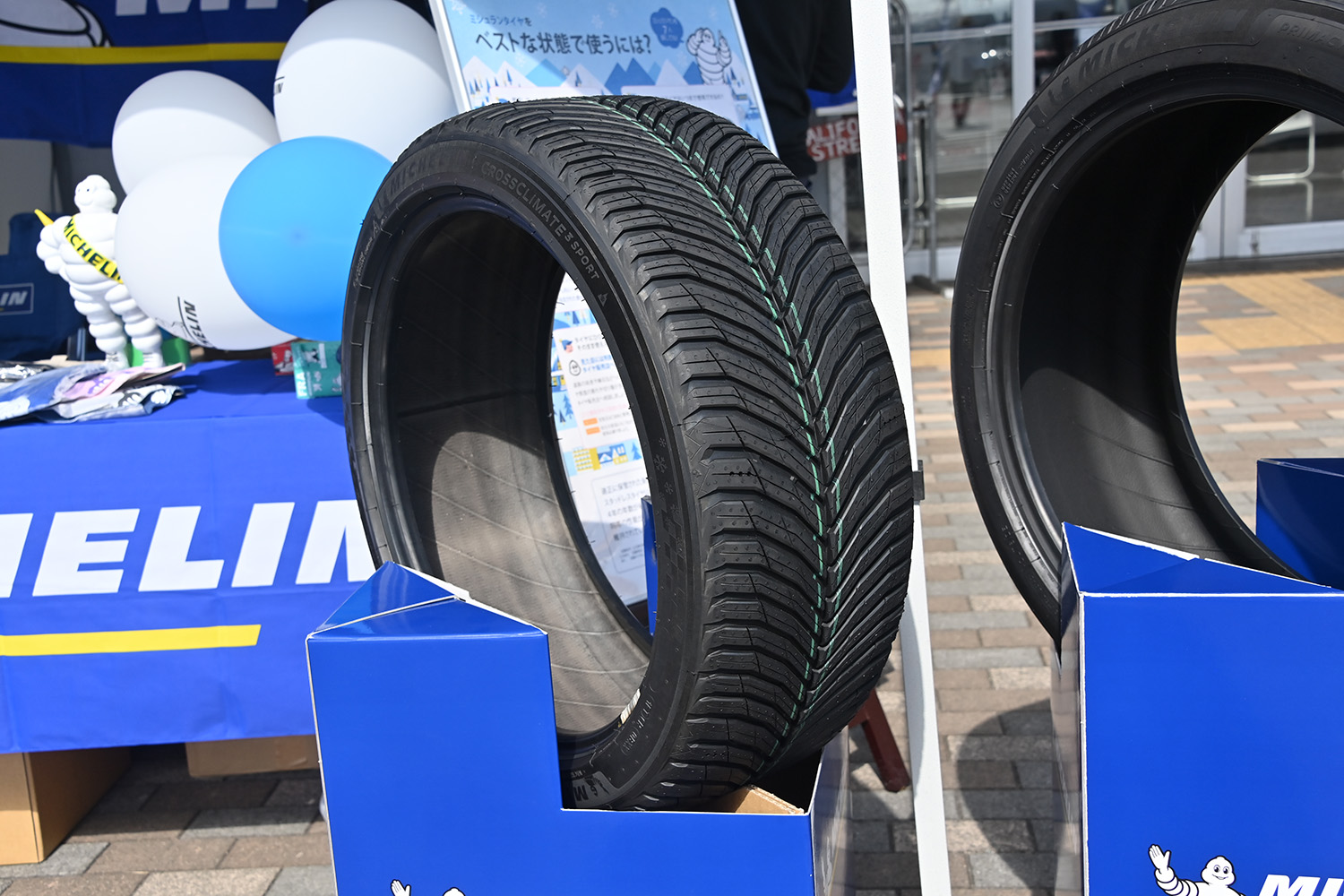 群馬県太田市が主催する「次世代自動車試乗会」に行ってみた 〜 画像10