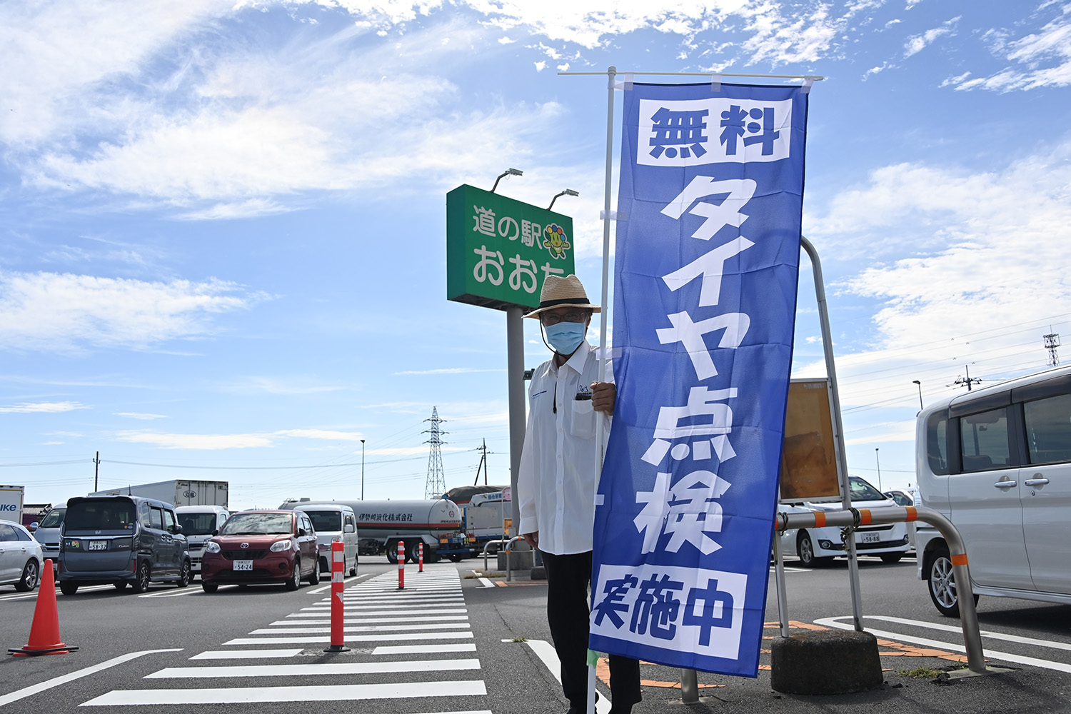 太田市主催 次世代自動車試乗会の様子 〜 画像70