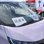 【画像】群馬県の太田市が10メーカーものEVを集めて試乗会……って何のメリットが？　一風変わった試乗会に潜入してみた 〜 画像15