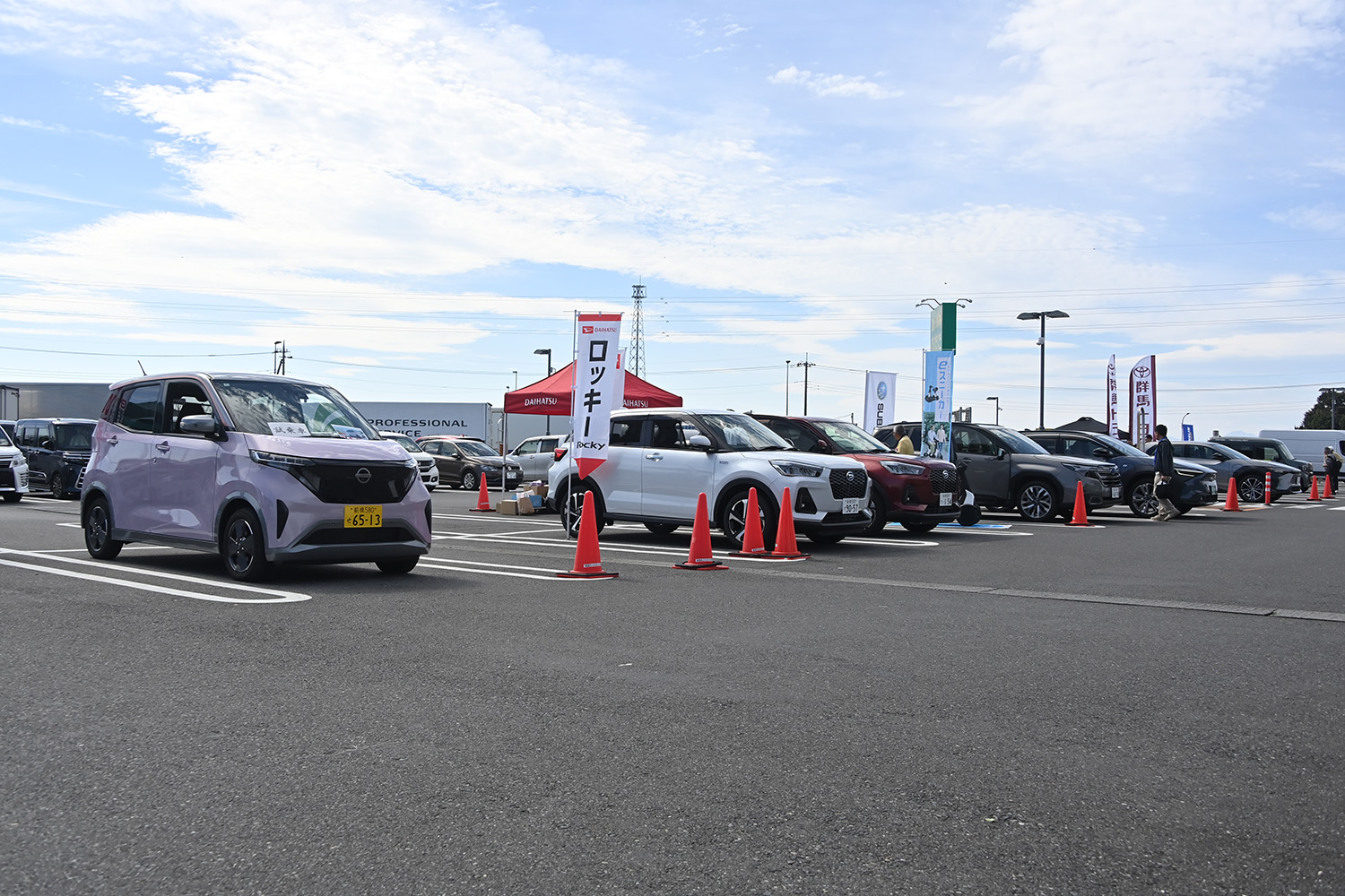 群馬県太田市が主催する「次世代自動車試乗会」に行ってみた 〜 画像16