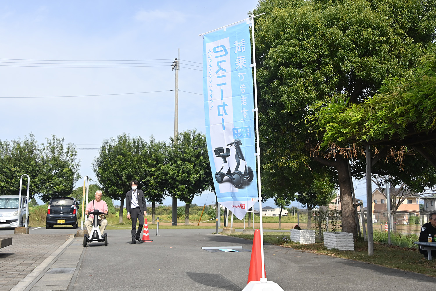 群馬県太田市が主催する「次世代自動車試乗会」に行ってみた 〜 画像24