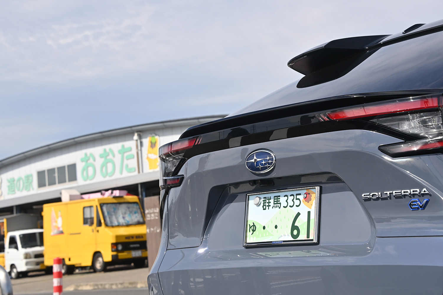 群馬県太田市が主催する「次世代自動車試乗会」に行ってみた 〜 画像33