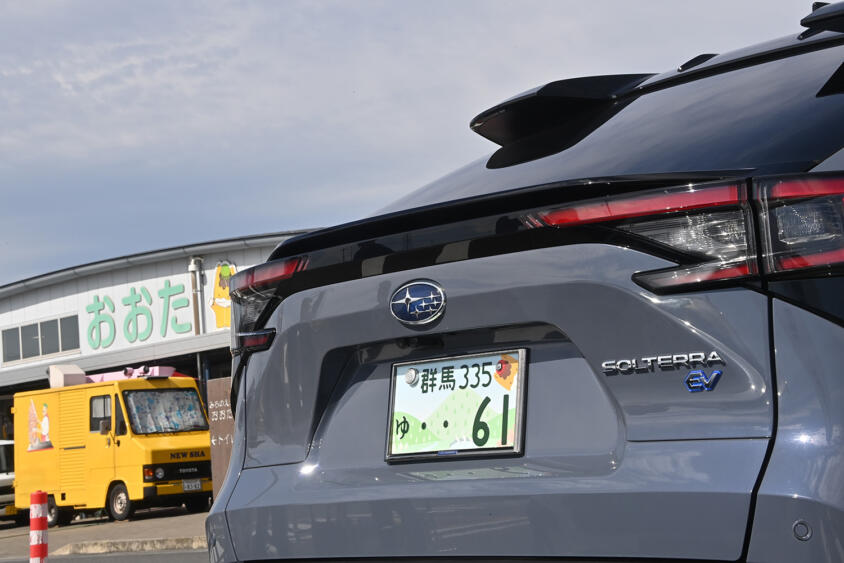 群馬県の太田市が10メーカーものEVを集めて試乗会……って何のメリットが？　一風変わった試乗会に潜入してみた