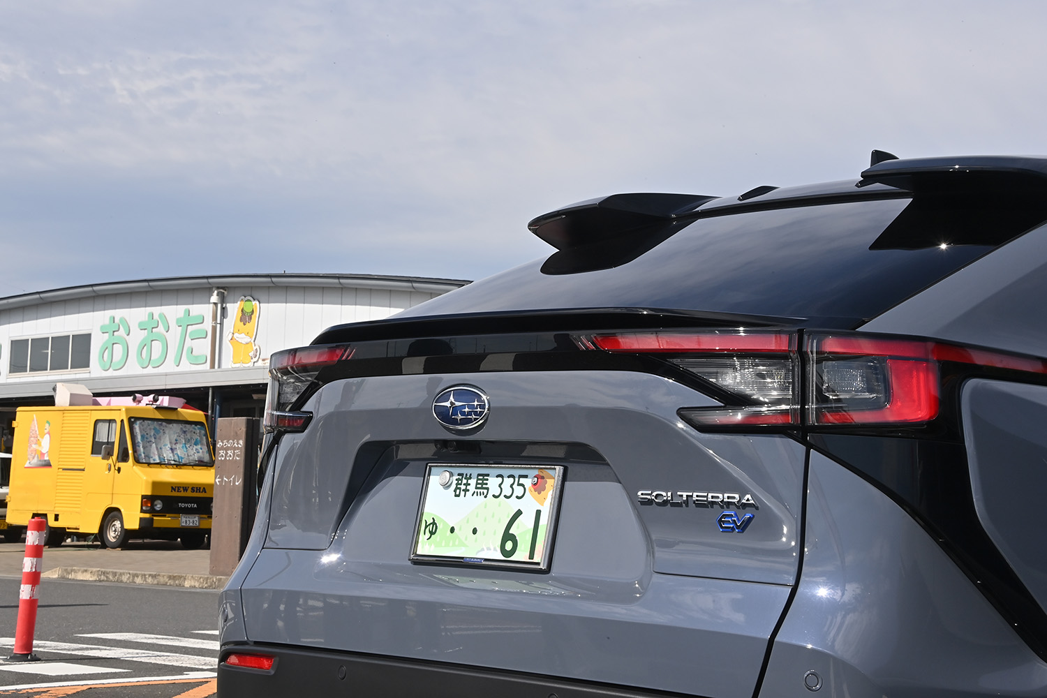 群馬県太田市が主催する「次世代自動車試乗会」に行ってみた 〜 画像34