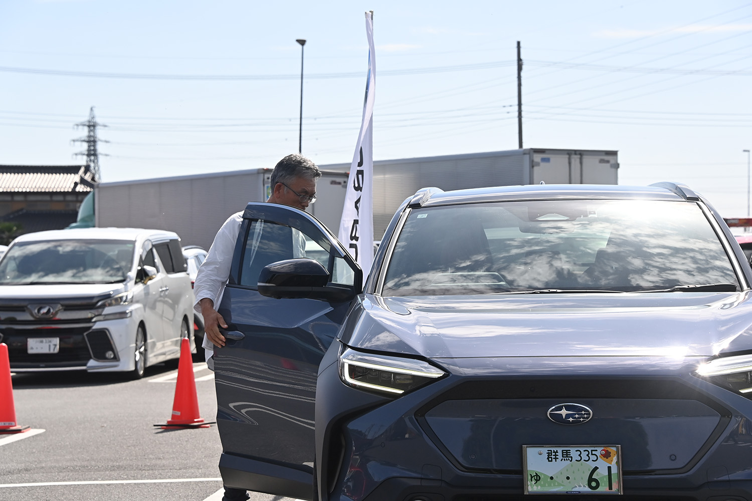 群馬県太田市が主催する「次世代自動車試乗会」に行ってみた 〜 画像38