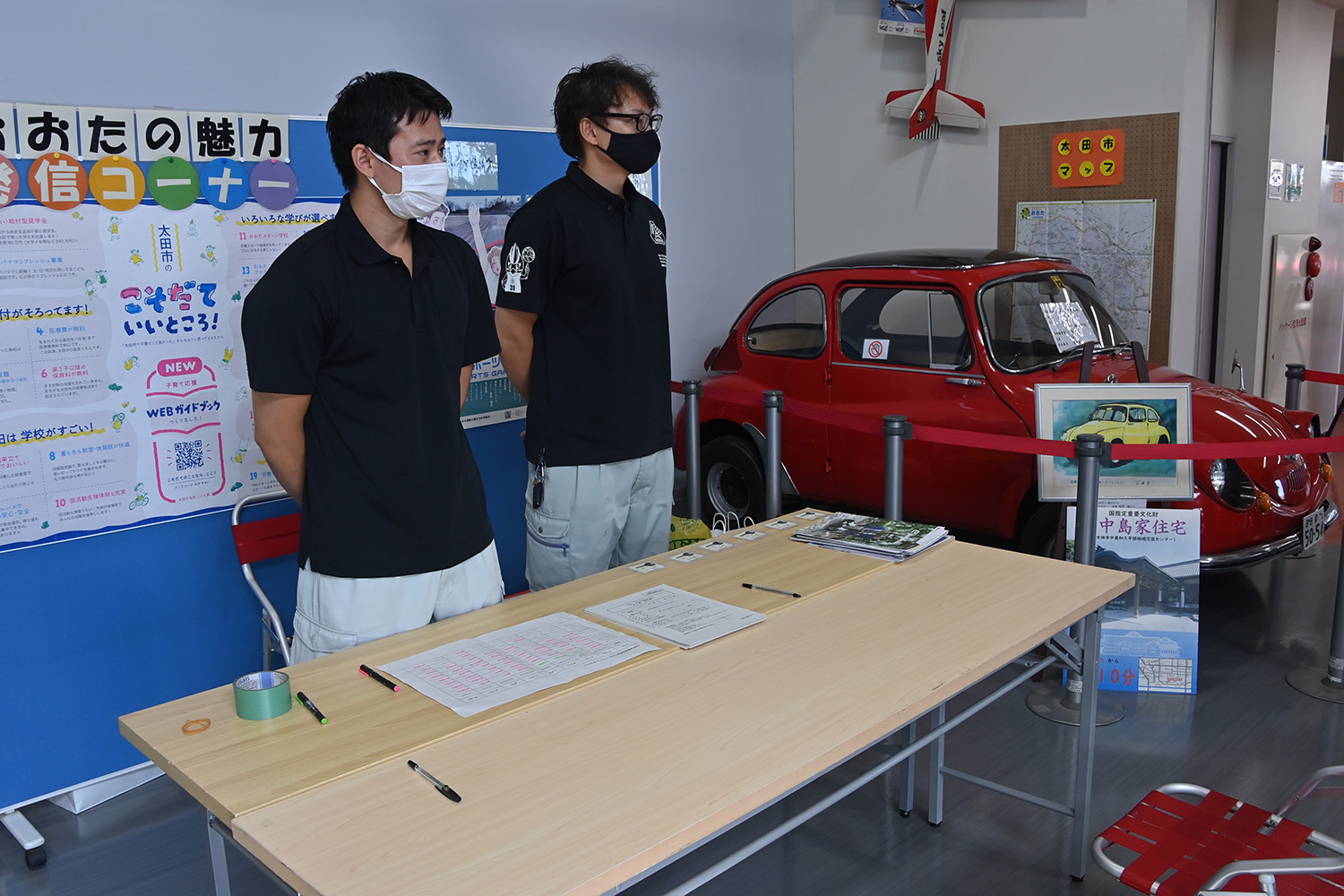 群馬県太田市が主催する「次世代自動車試乗会」に行ってみた 〜 画像44