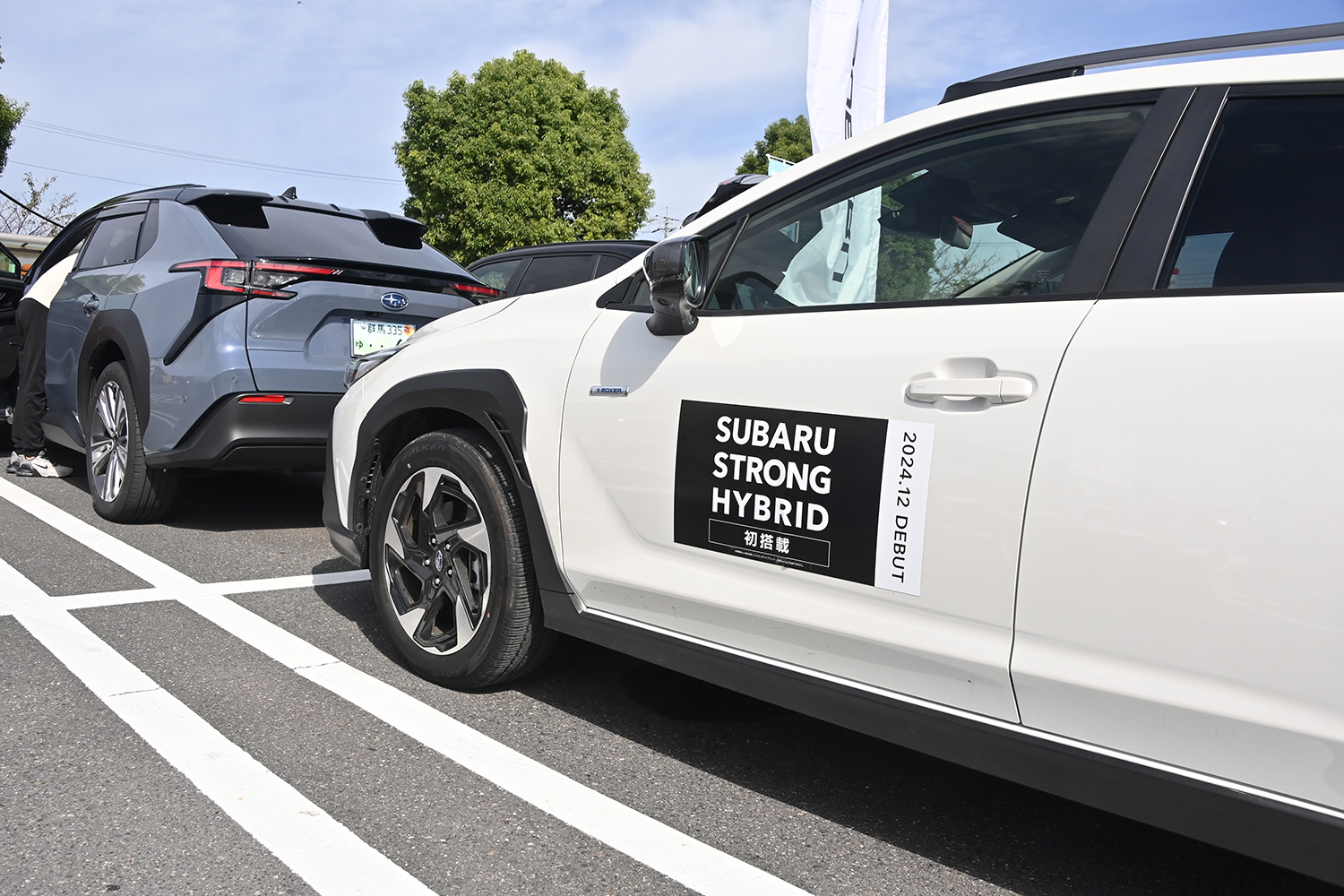 群馬県太田市が主催する「次世代自動車試乗会」に行ってみた 〜 画像54