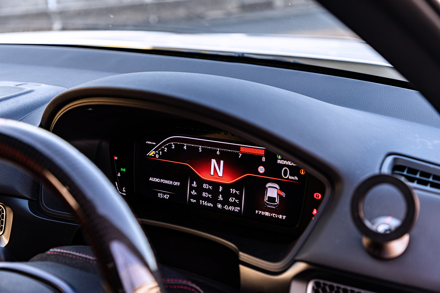 A PIT東雲とスーパーオートバックス浜松渾身のデモカーにイッキ気乗り 〜 画像45