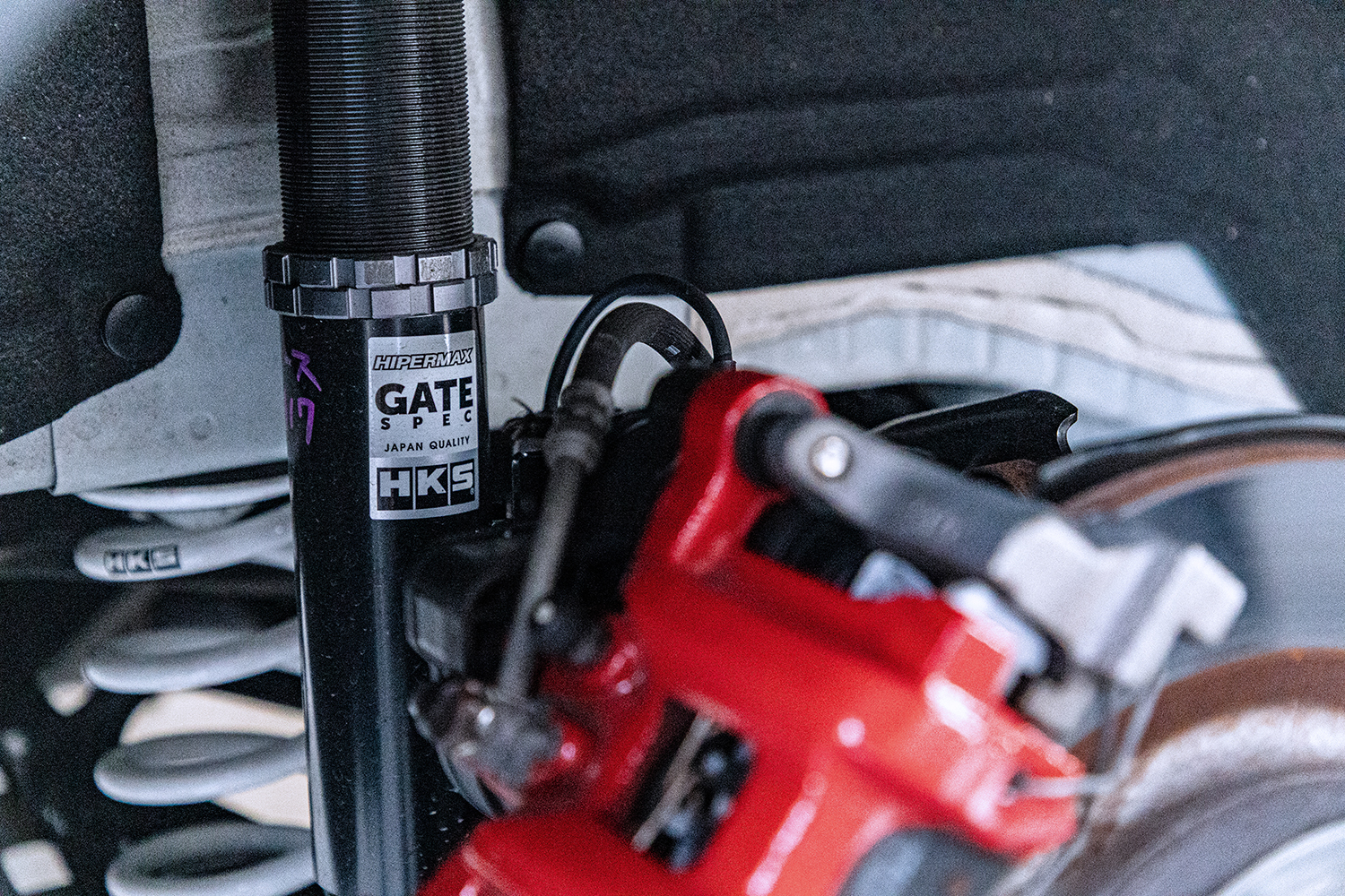HKSハイパーマックスGATE SPEC